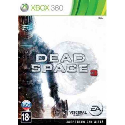 Dead Space 3 [Xbox 360, русские субтитры]